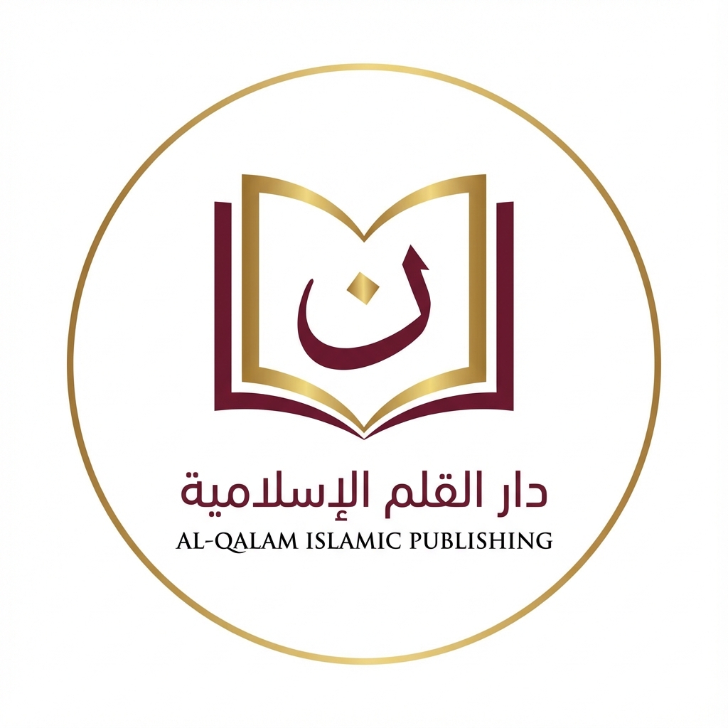 Diyanet İşleri Başkanlığı Yayınları